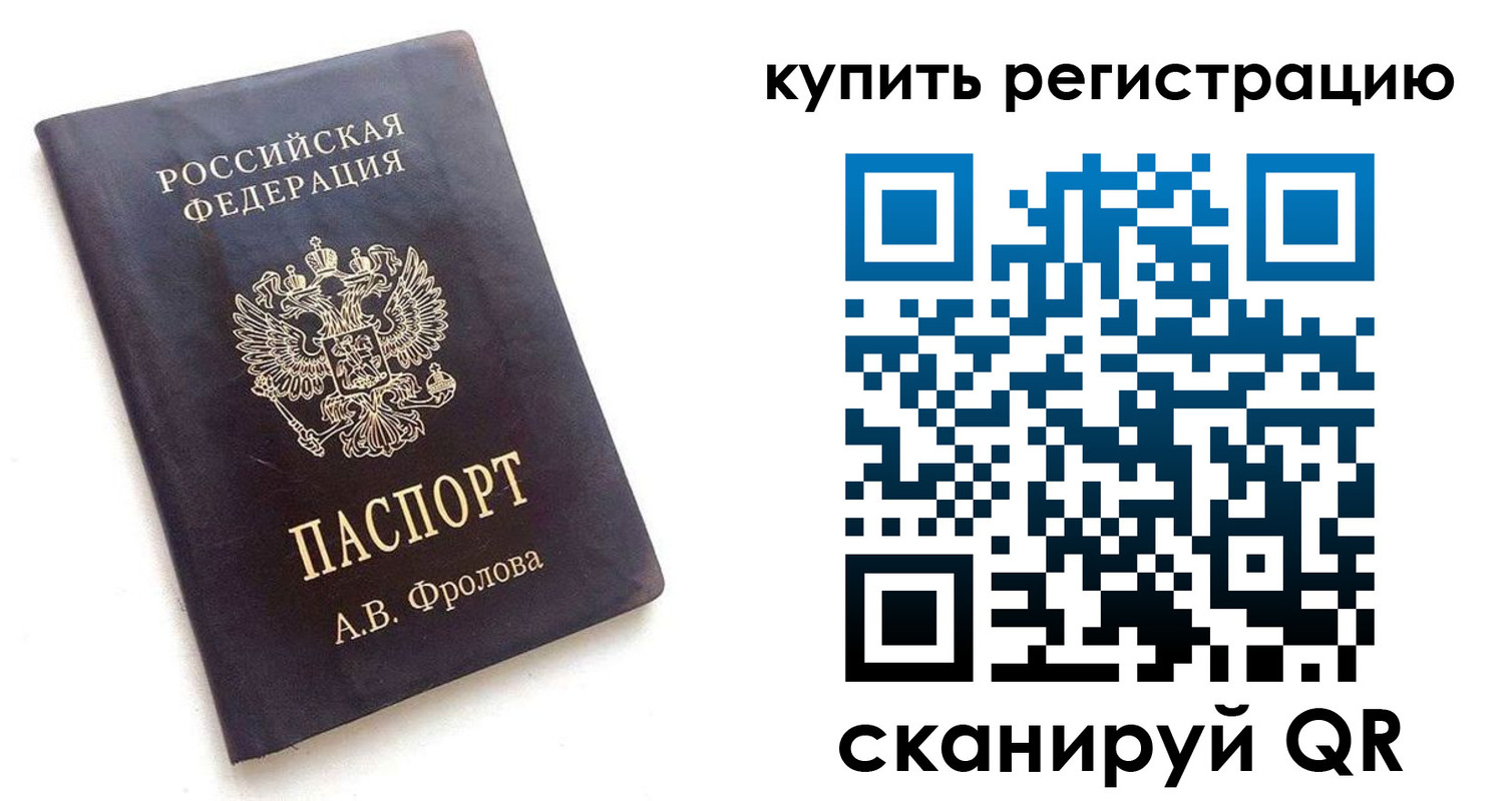 форма 3 в Юже